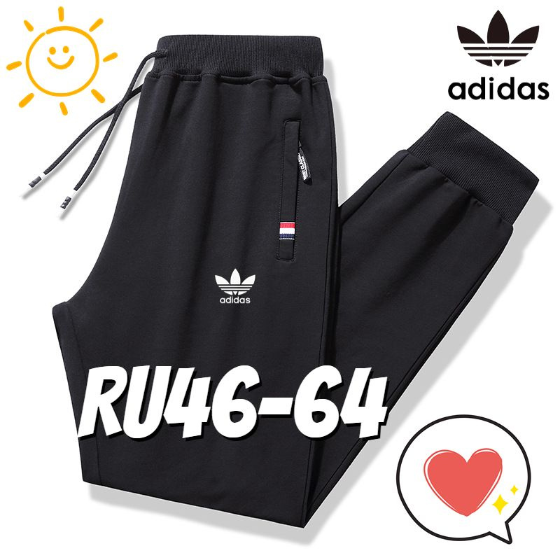 Брюки adidas Originals #1