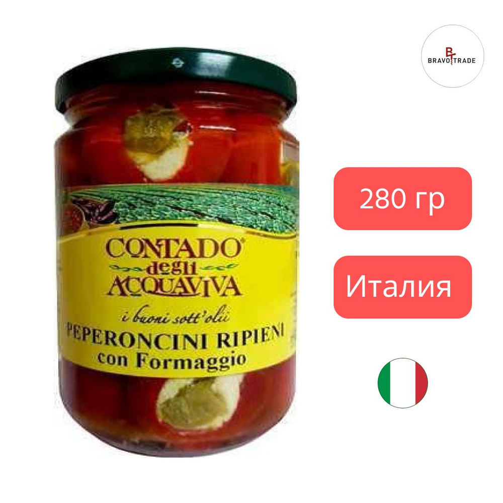 Перчики, фаршированные сыром рикотта в оливковом масле Contado Degli Acquaviva, 280 г  #1