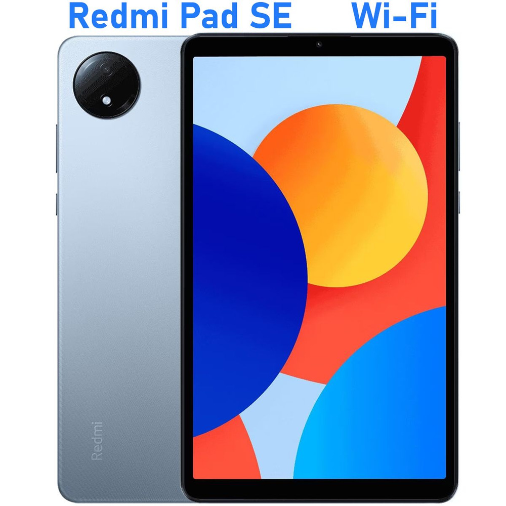 Планшет Xiaomi Redmi Pad SE 8.7" 6/128GB Sky Blue(Голубой) #1