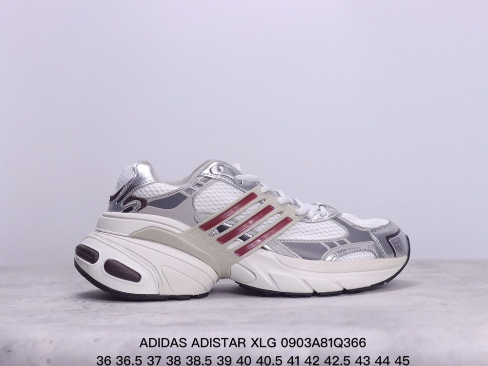 Кроссовки adidas Originals #1