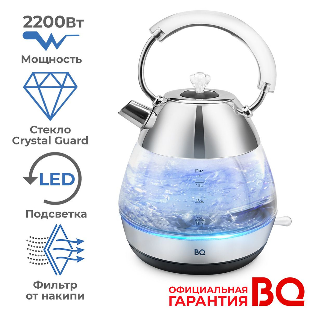 Чайник электрический BQ KT1737G из стекла Crystal Guard с выключателем Strix, подсветкой и микрофильтром, #1