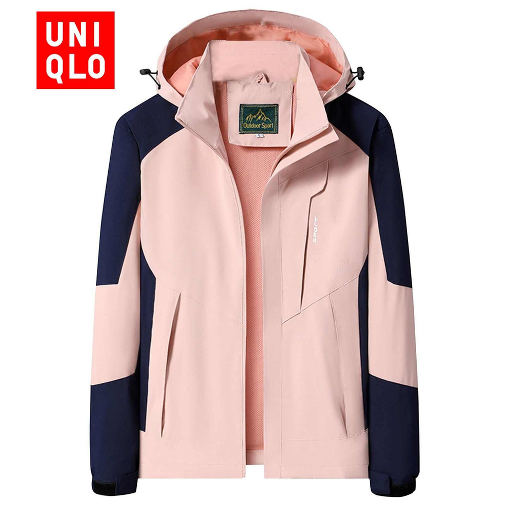 Куртка Uniqlo #1