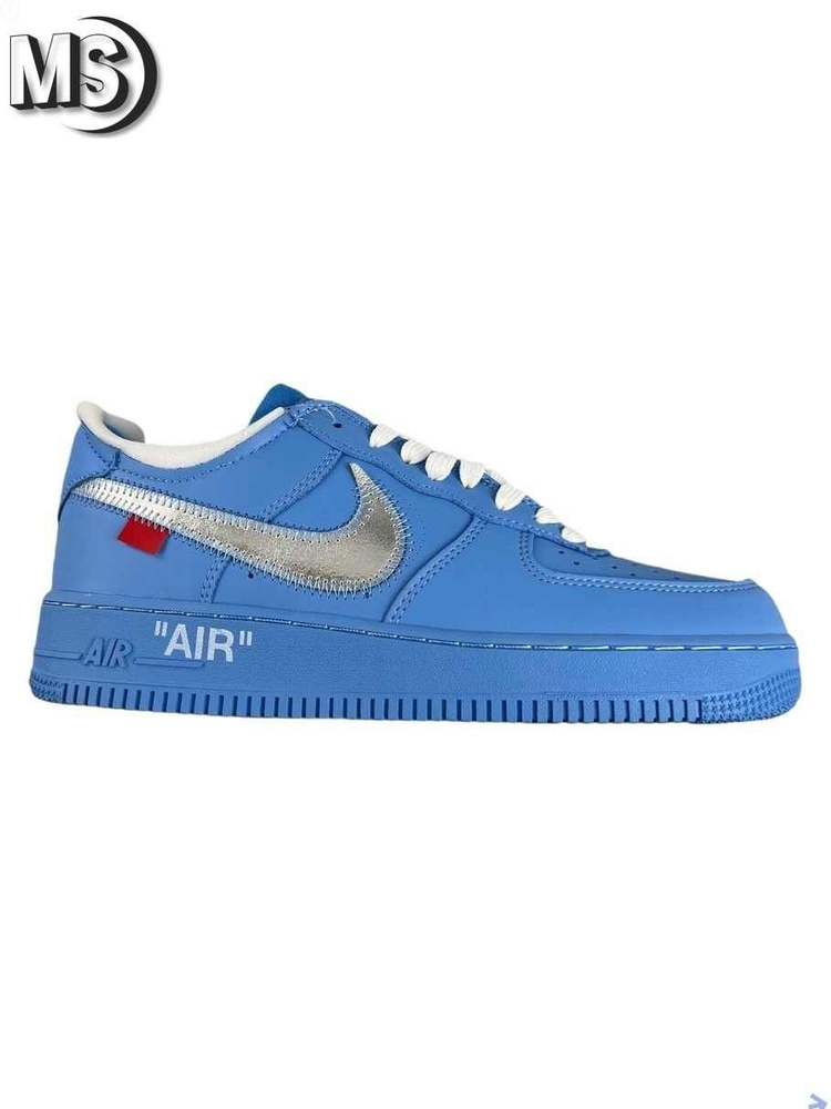 Кроссовки Nike Air Force 1 #1