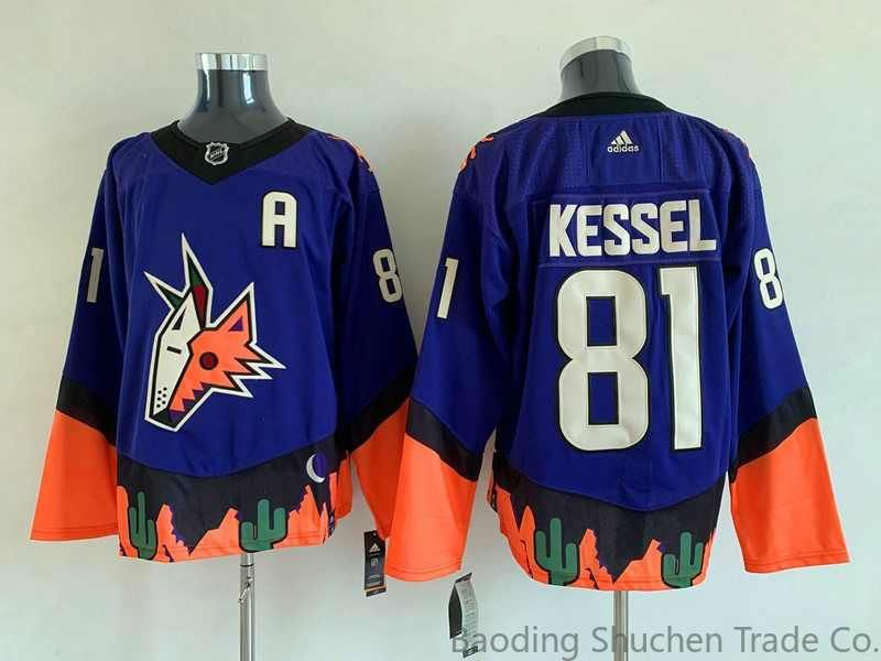 NHL джерси хоккейная Аризона Койотс Arizona Phoenix Coyotes Jersey #1