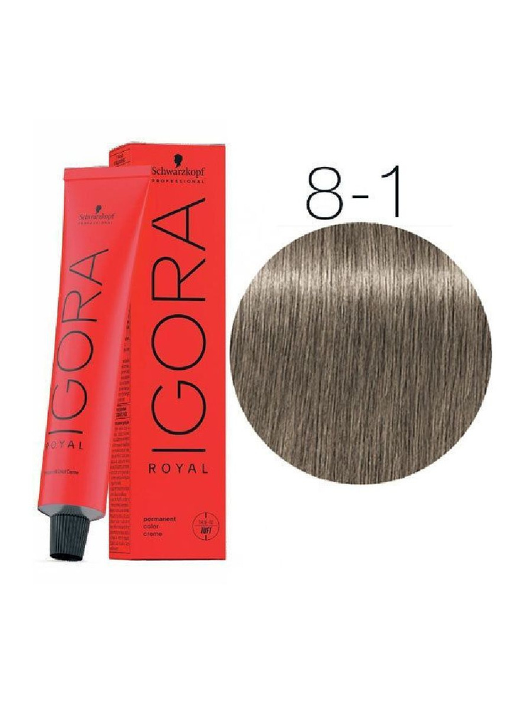 Schwarzkopf Professional Краска для волос Igora Royal 8-1, 60 мл #1