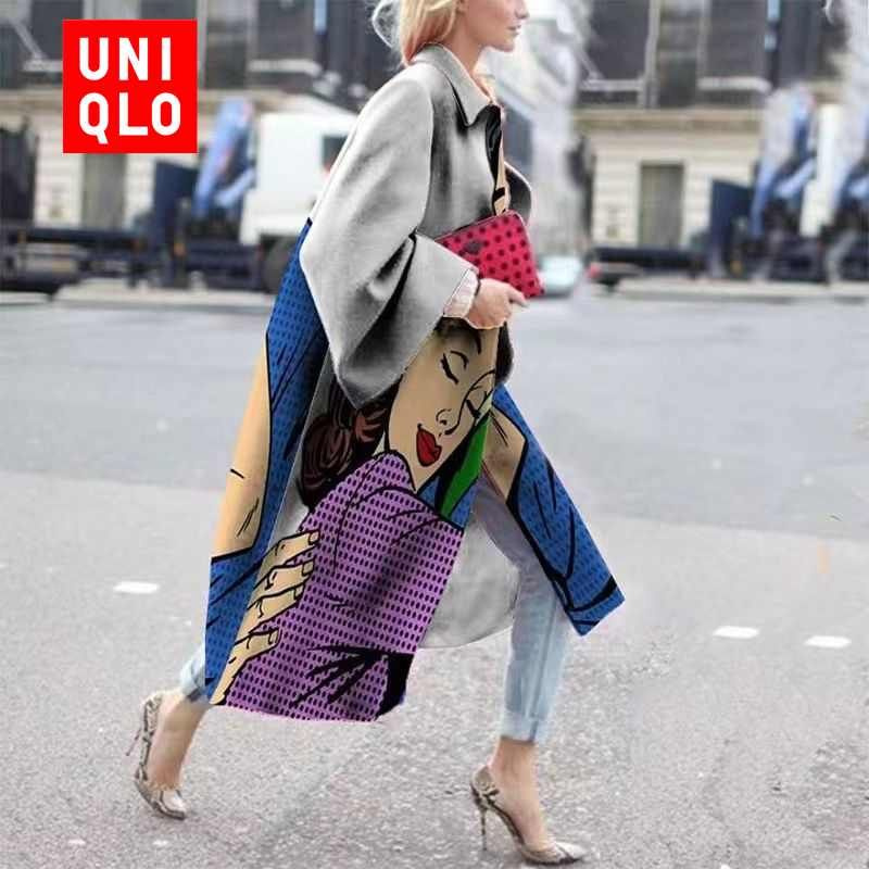 Пальто Uniqlo #1