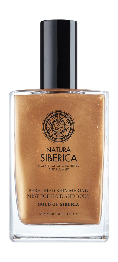 NATURA SIBERICA Мист для волос и тела Summer Collection с бронзовым шиммером увлажняющий парфюмированный, #1