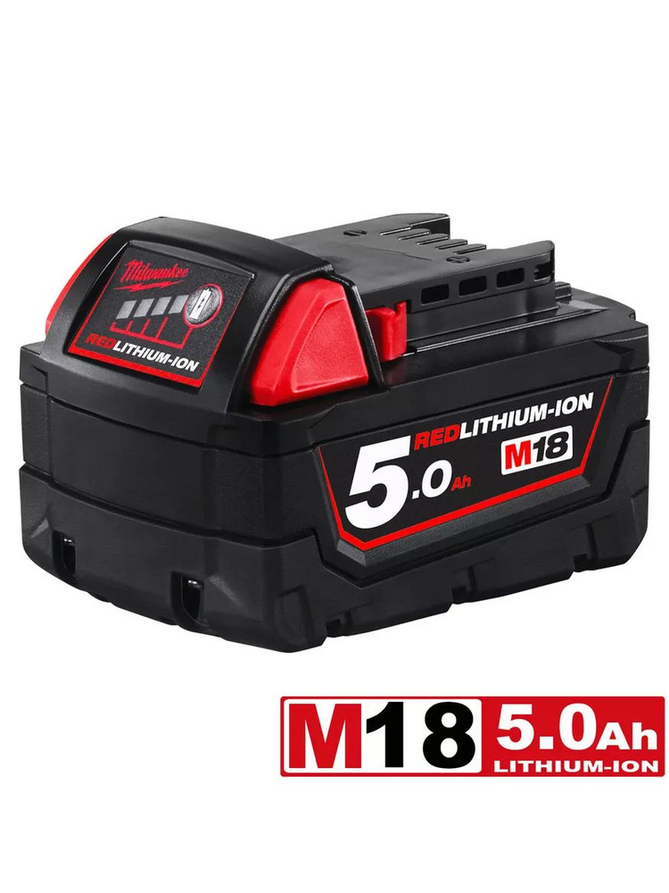 Аккумулятор RED M18 B5 (5.0 Ah) Аккумулятор 18В для шуруповерт M18 18V 5.0AH M18B5  #1