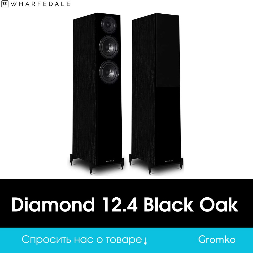 Напольная акустическая система Wharfedale Diamond 12.4 Black Oak #1