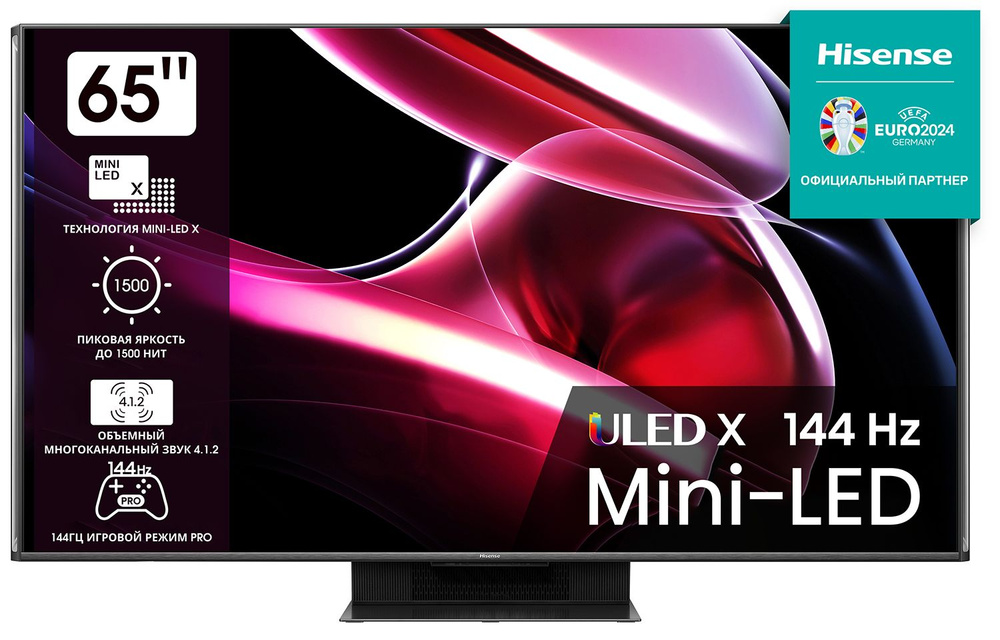 Hisense Телевизор 65UXKQ, Mini-LED, черный серый 65" 4K HDR, черный, серый  #1