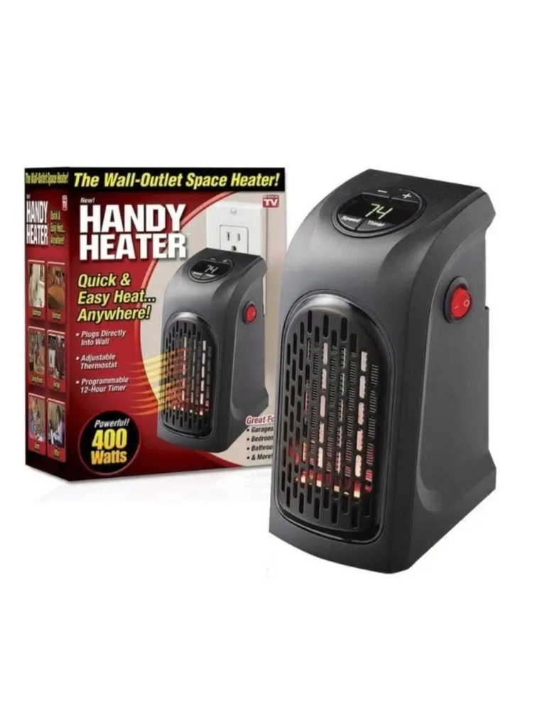 Обогреватель настенный Handy Heater #1