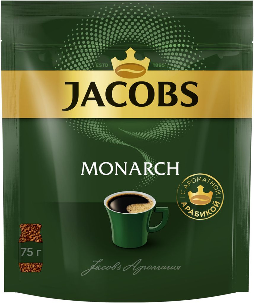 Кофе растворимый JACOBS Monarch/Monarch Original натуральный сублимированный, 75г  #1