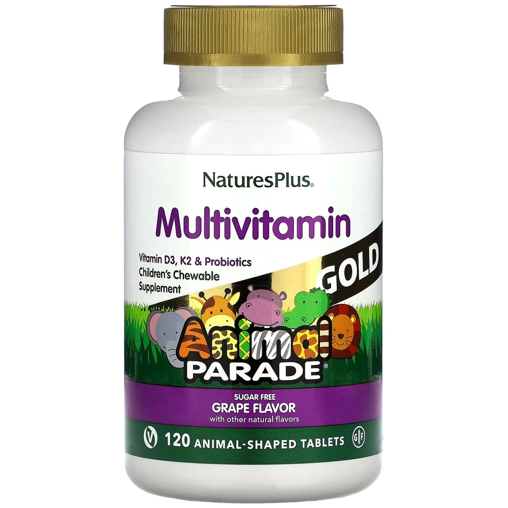 Animal Parade Gold Multivitamin 120 chewable tabs Grape / Мультивитамины для Детей 120 жевательных конфет #1