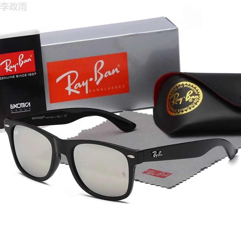 Ray-Ban Очки солнцезащитные #1