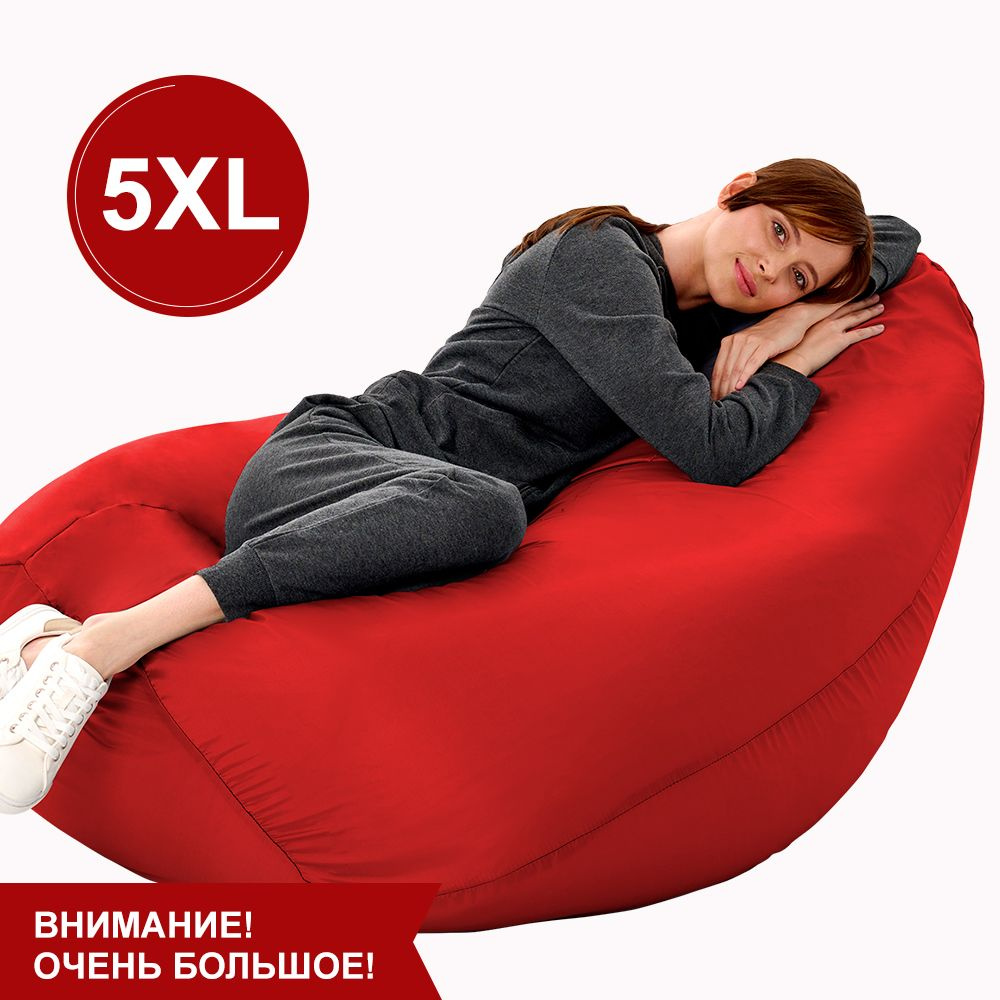 F78 Кресло мешок SUPER BIG Красный 5XL Oxford #1