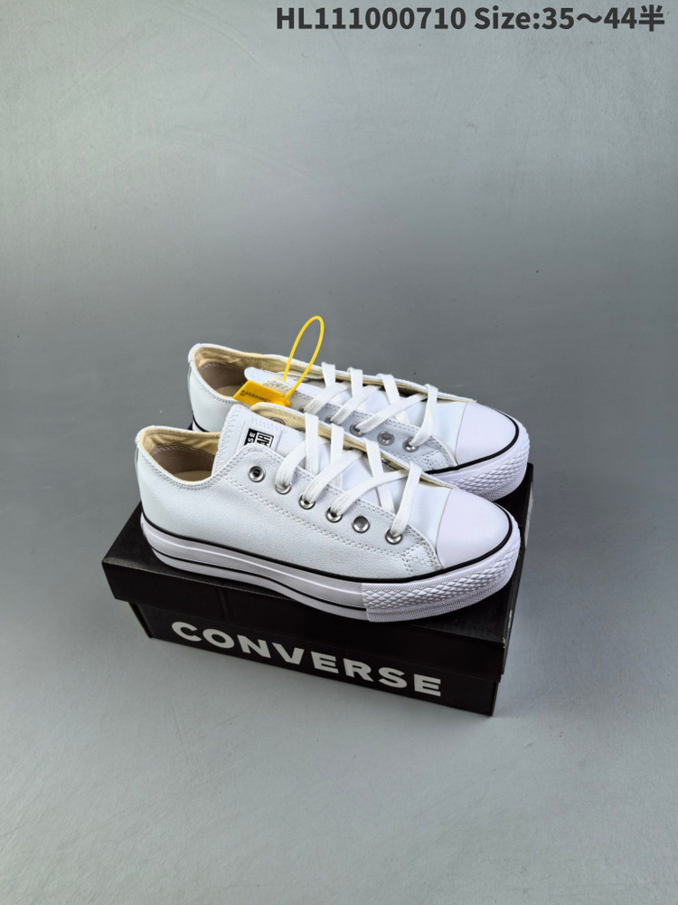 Кеды Converse #1