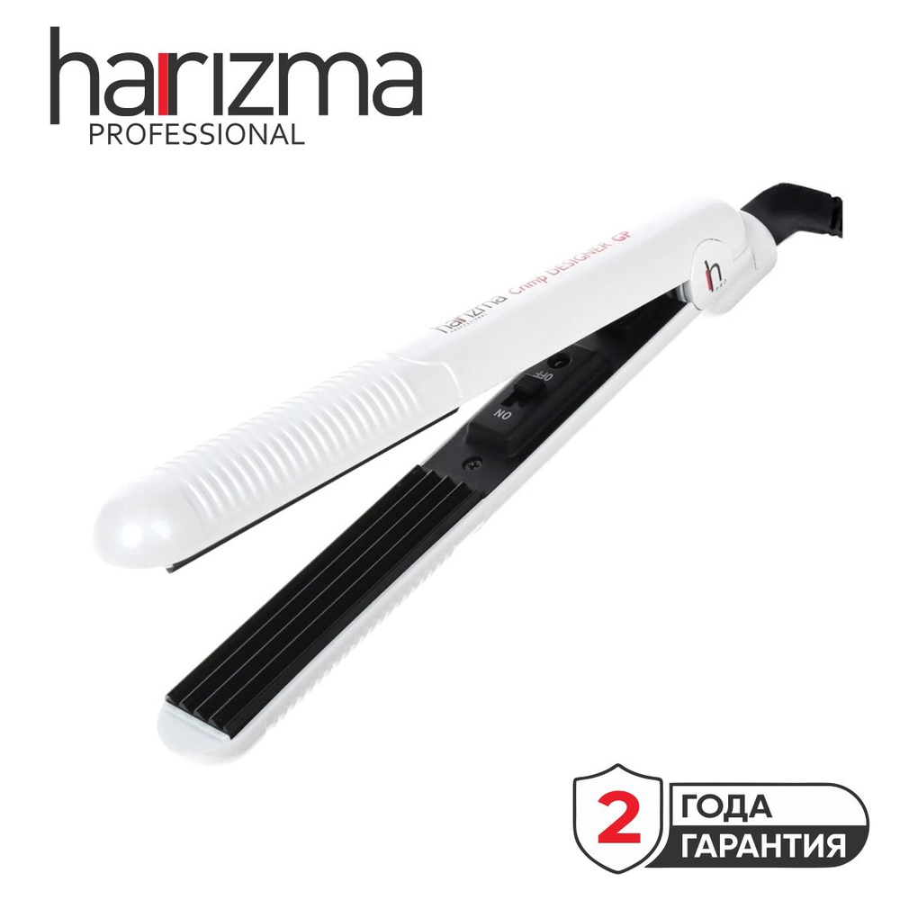 Щипцы гофре для волос профессиональные Harizma Crimp Designer GP h10312GP  #1