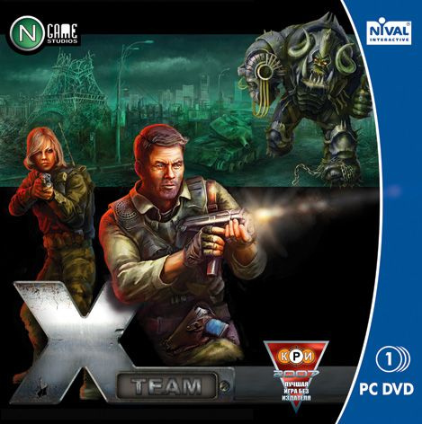 Игра для ПК X-Team (русская версия, 1С) #1