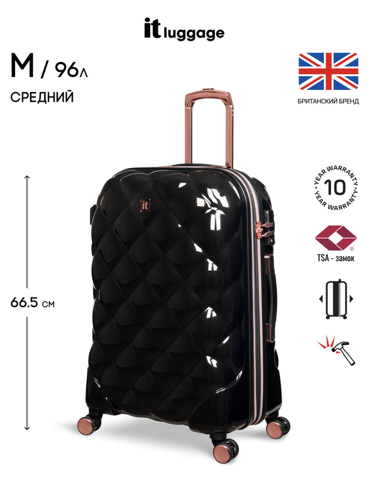 It luggage Чемодан Поликарбонат 66.5 см 96 л #1