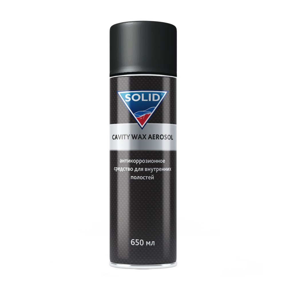 Антикоррозионное средство для внутренних полостей SOLID PROF CAVITY WAX AEROSOL 650ml (аэрозоль)  #1