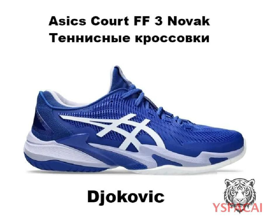 Кроссовки ASICS Court FF 3 Novak #1