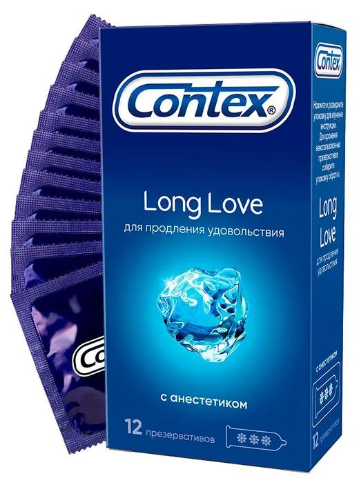 Презервативы Contex Long Love с анестетиком продлевающие половой акт, 12 шт  #1