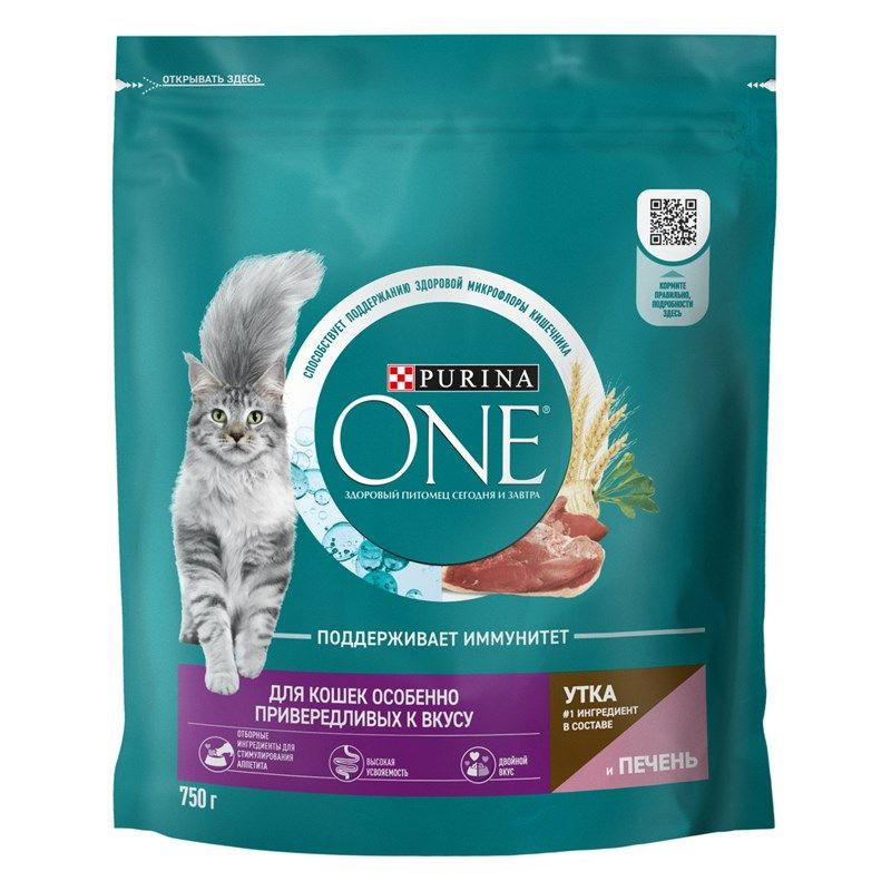 Корм для кошек Purina One сухой с уткой и печенью, 750г #1