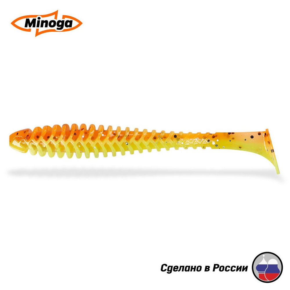 Силиконовая приманка Minoga Action Fat 6,1" (3 шт) 155 мм, 17.74 гр, цвет 324, крупный силикон на щуку #1