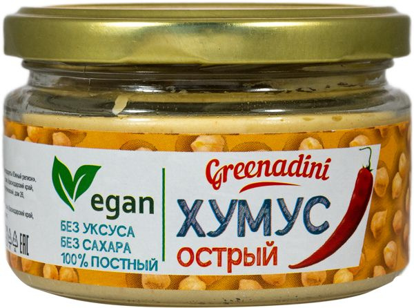 Хумус Гринадини острый Полезные продукты с/б. 180 г #1