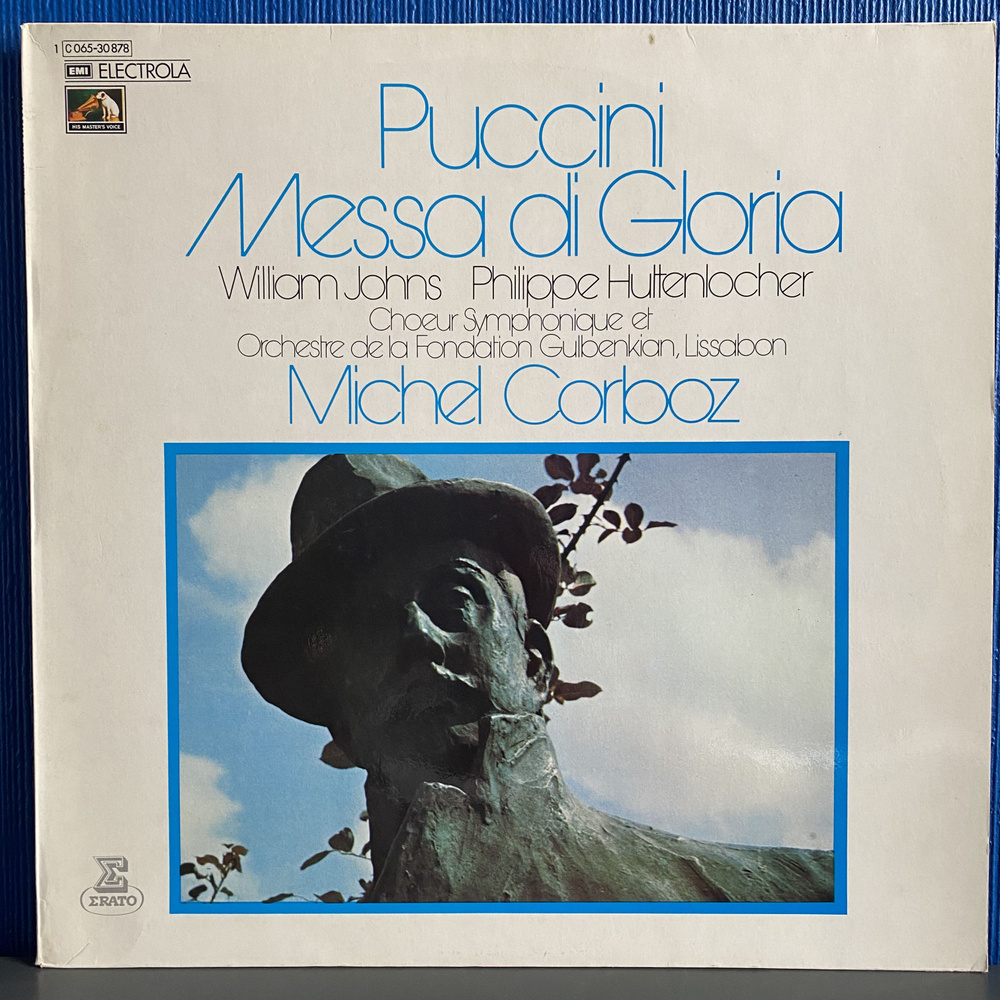 Puccini, William Johns, Philippe Huttenlocher. Messa Di Gloria (Пуччини) MINT ПЕРВЫЙ ПРЕСС! 1974 LP Виниловая #1