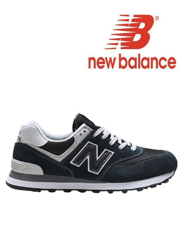 Кроссовки New Balance #1