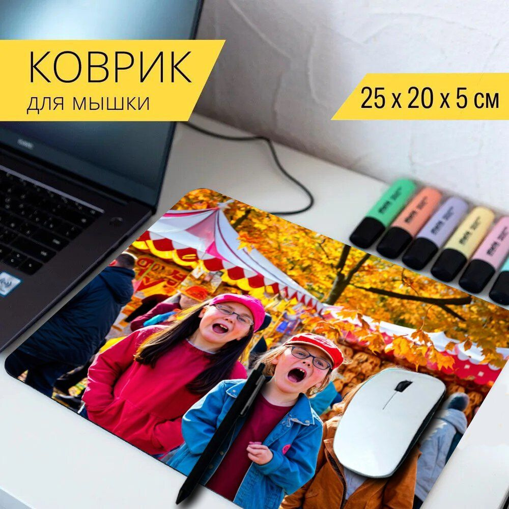 LotsPrints Коврик для мыши poc-THEMES-AUTUMN-577, разноцветный #1