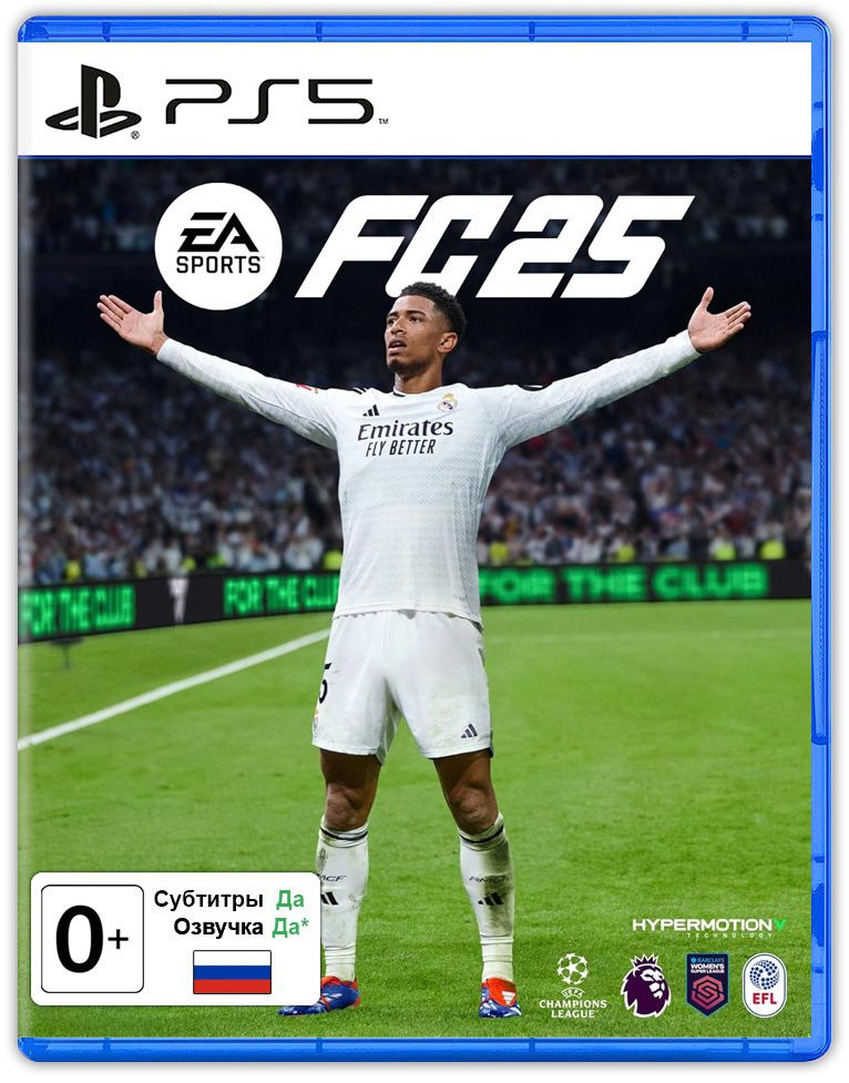 Игра EA SPORTS FC 25 (PlayStation 5, Русская версия) #1