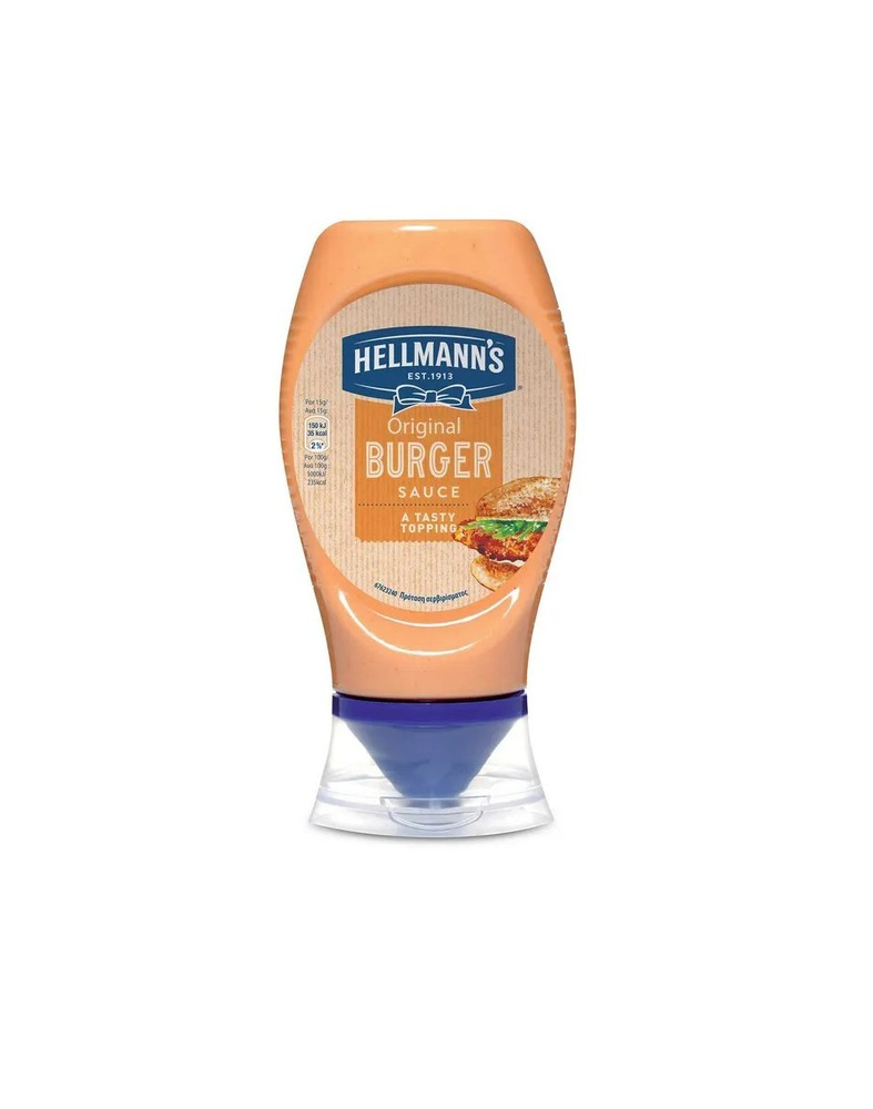 Соус Hellmann's для бургеров UNILEVER 250 мл Великобритания #1