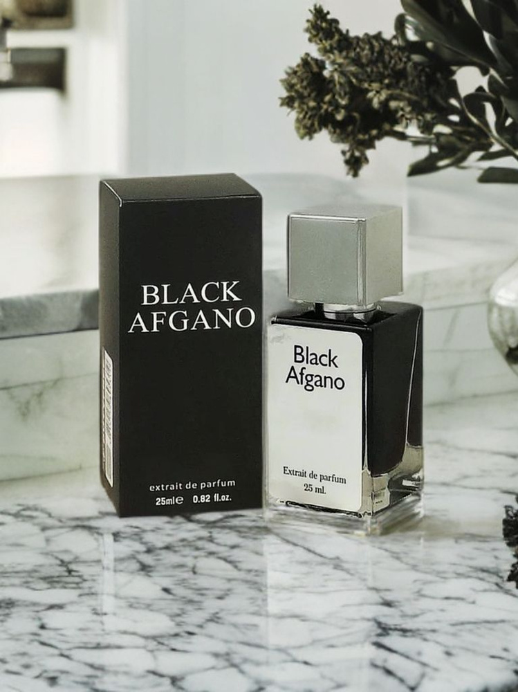 Вода парфюмерная Black Afgano Eau de Parfum 25 мл Duty Free Parfum / блэк афгано насомато 25 мл  #1