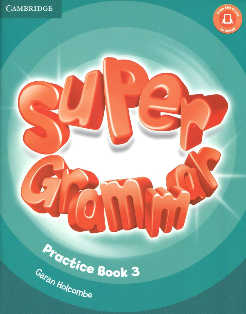 Super Minds. Level 3. Super Grammar Book / Учебник | Holcombe Garan #1