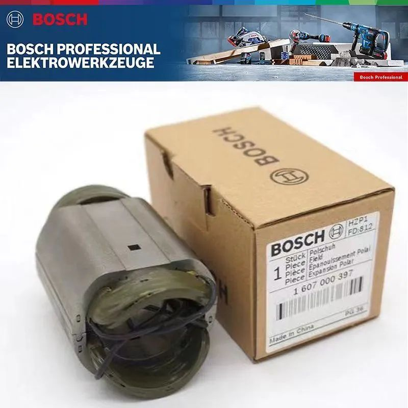 BOSCH GWS14-125 GWS14-150 GWS1400 Оригинальный статор для угловой шлифовальной машины (1607000397)  #1