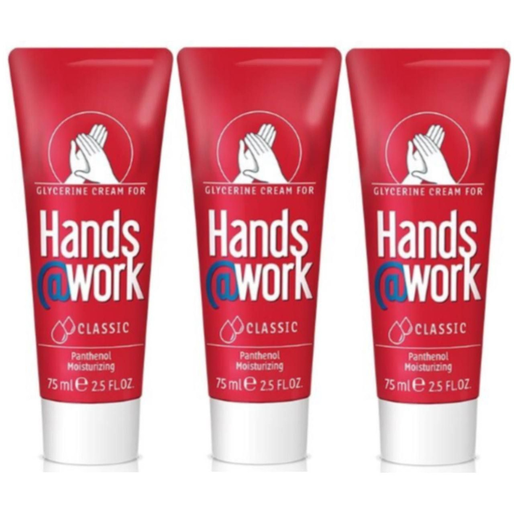 HANDS@WORK CLASSIC KPEM ГЛИЦЕРИНОВЫЙ для рук 75мл - 3 шт. #1