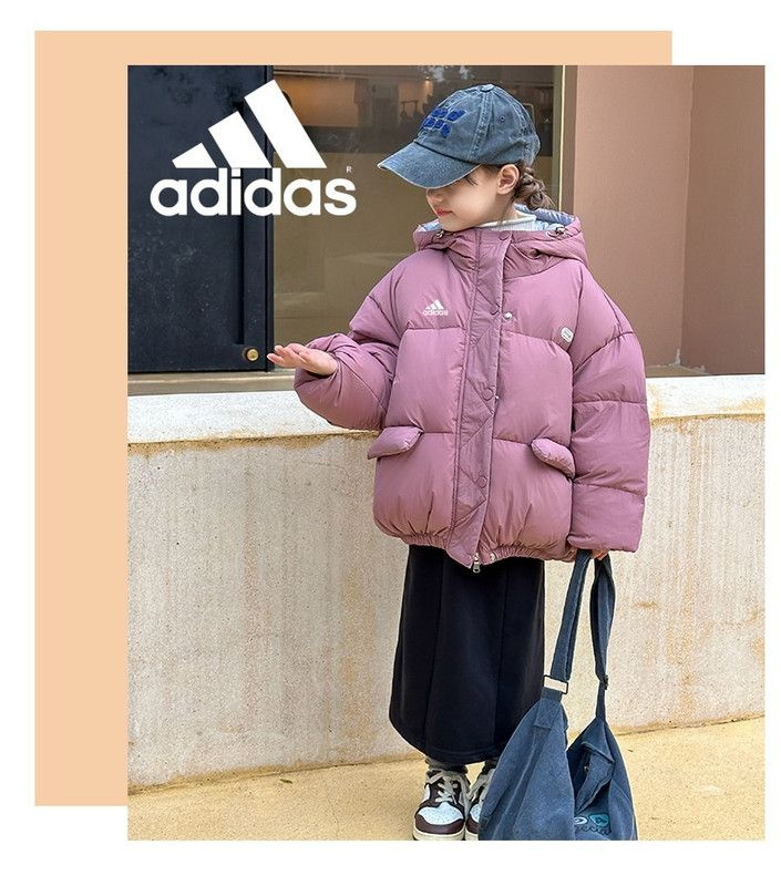 Пуховик adidas #1