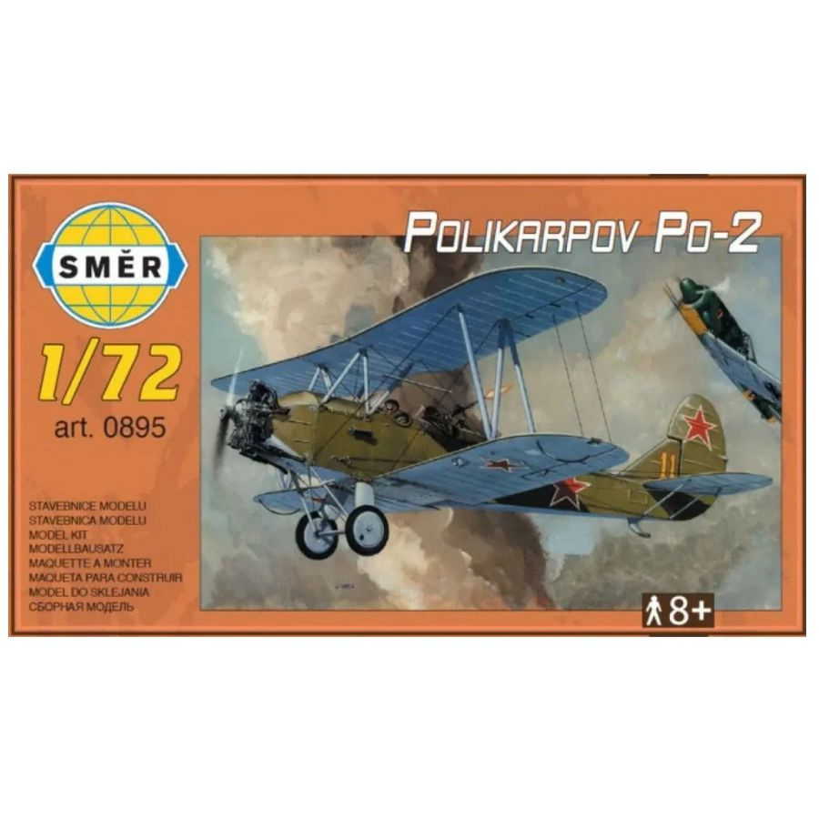 Сборная модель самолета Polikarpov Po-2 1:72 SM0895 #1