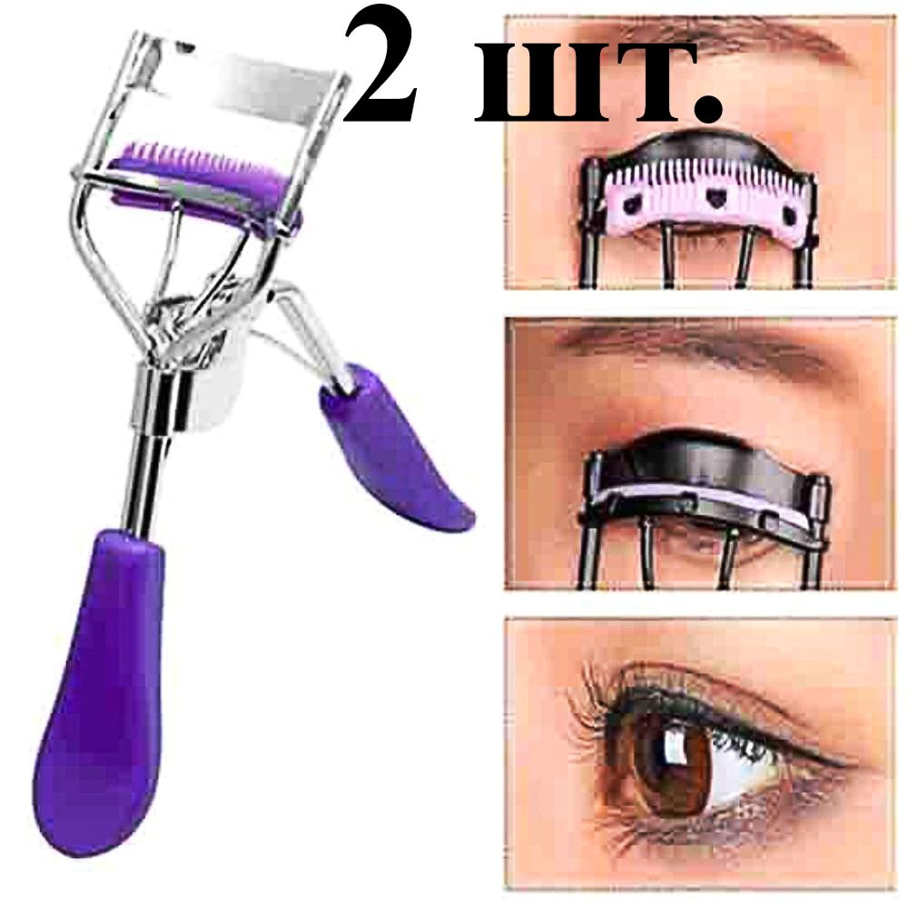 Macaron Color Eyelash Curler Накладные ресницы Помощник по красоте Инструмент, 2 палка  #1