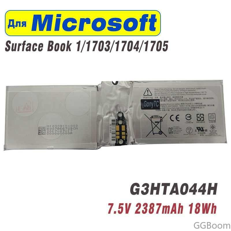 Gonytc Аккумулятор для ноутбука Microsoft 2387 мАч, (G3HTA044H,Surface Book 1/1703/1704/1705)  #1