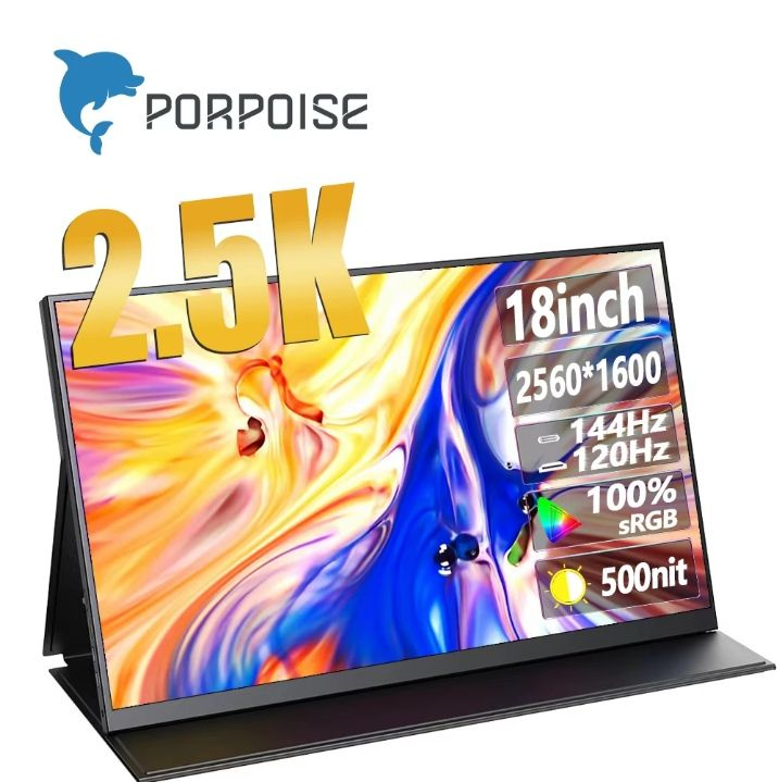 PORPOISE 18" Монитор Портативный игровой монитор,Игровой экран IPS 2560*1600 144 Гц 100%sRGB,Для ПК, #1