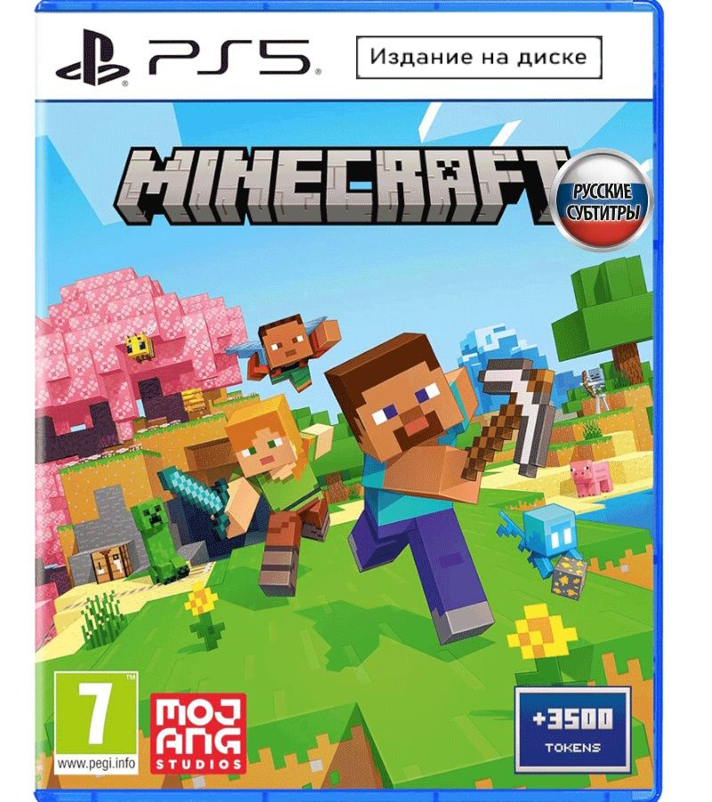 Игра Minecraft ps5 (PlayStation 5, Русские субтитры) #1