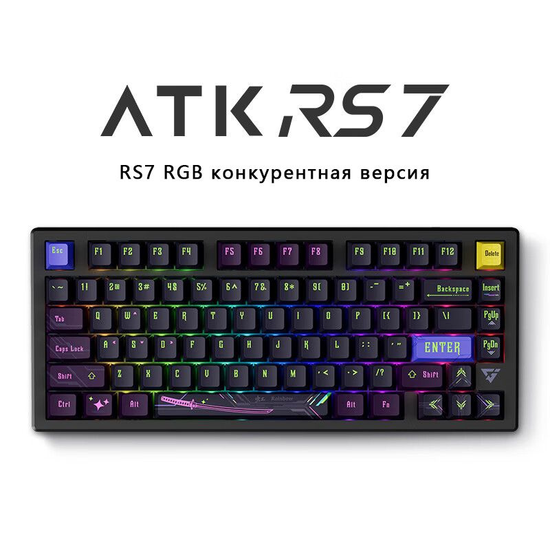 VXE Игровая клавиатура проводная ATK RS7, Английская раскладка, черный  #1