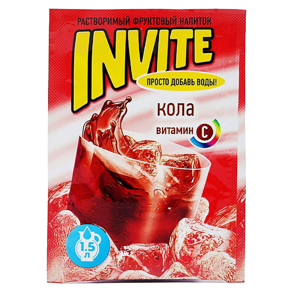 Invite Растворимый напиток, Кола, 9 гр х 24 шт в блоке, 1 уп. #1