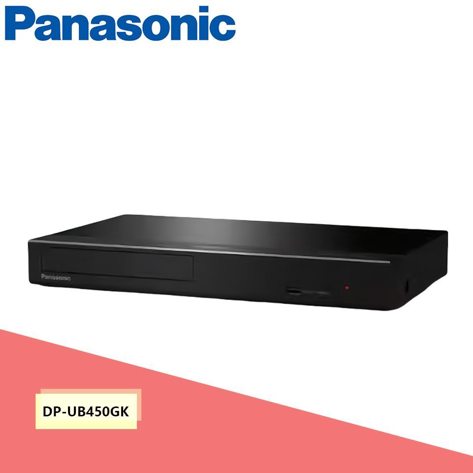 Panasonic DP-UB450GK UHD 4K 3D проигрыватель #1