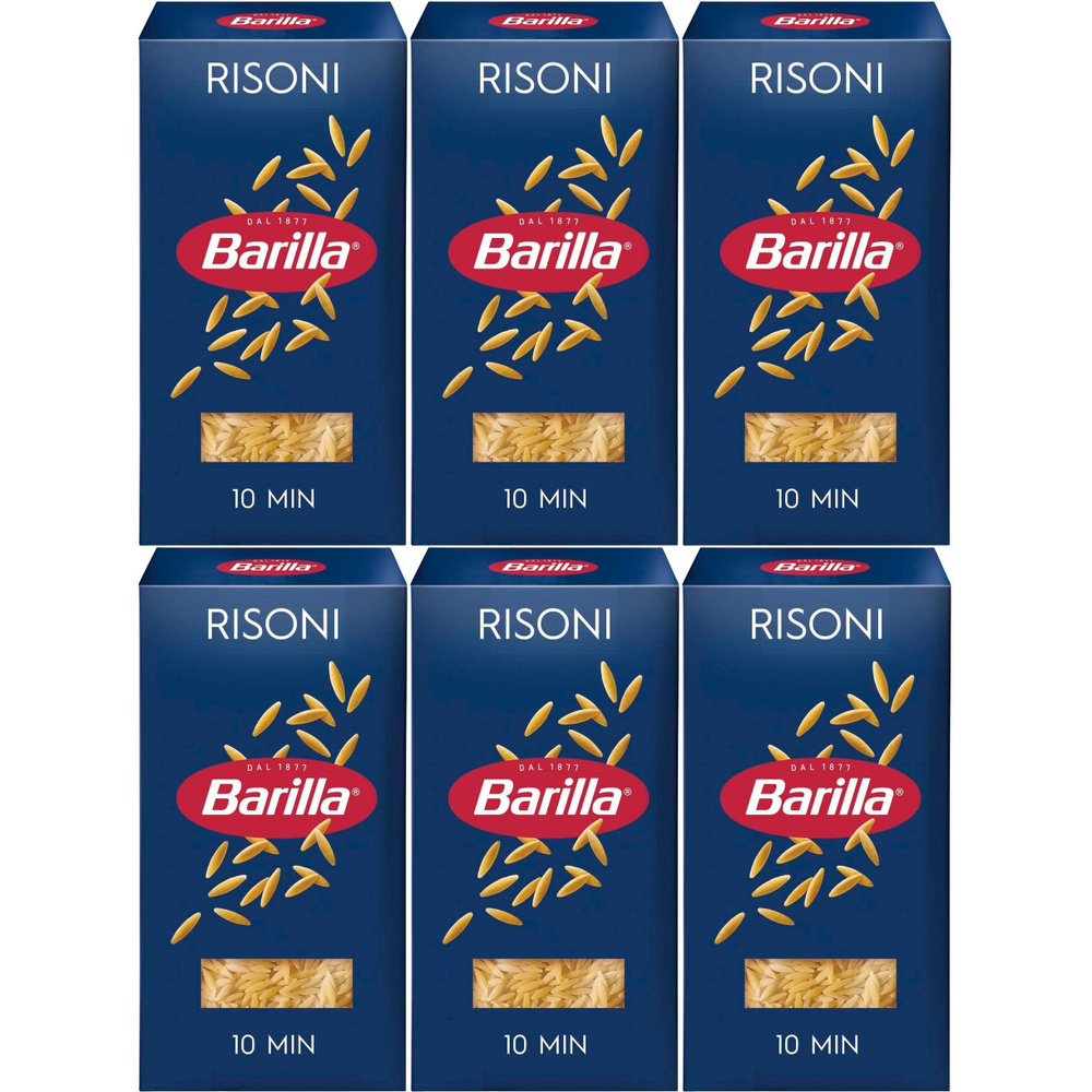 Макаронные изделия Barilla Risoni No 26 450 г, набор: 6 штук #1