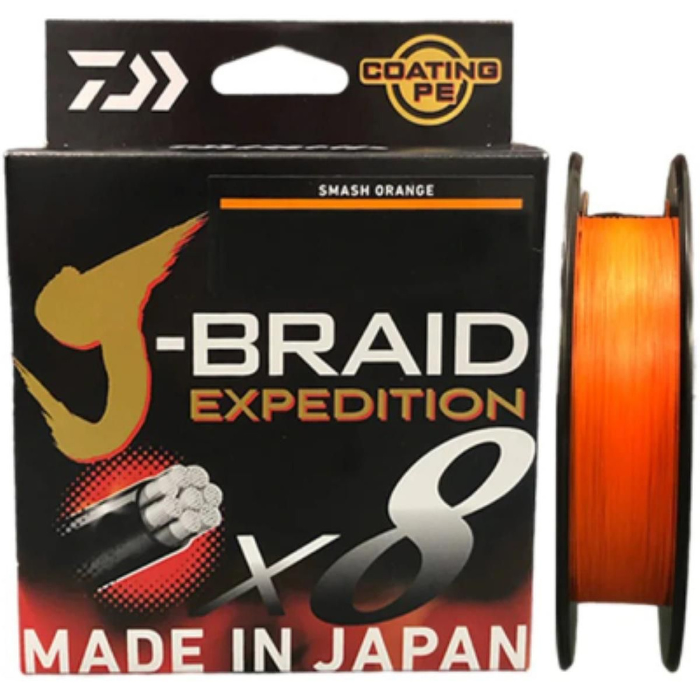 Леска плетеная J-BRAID EXPEDITION 8E 0.13mm-150m SMASH ORANGE (12550-013) DAIWA #1