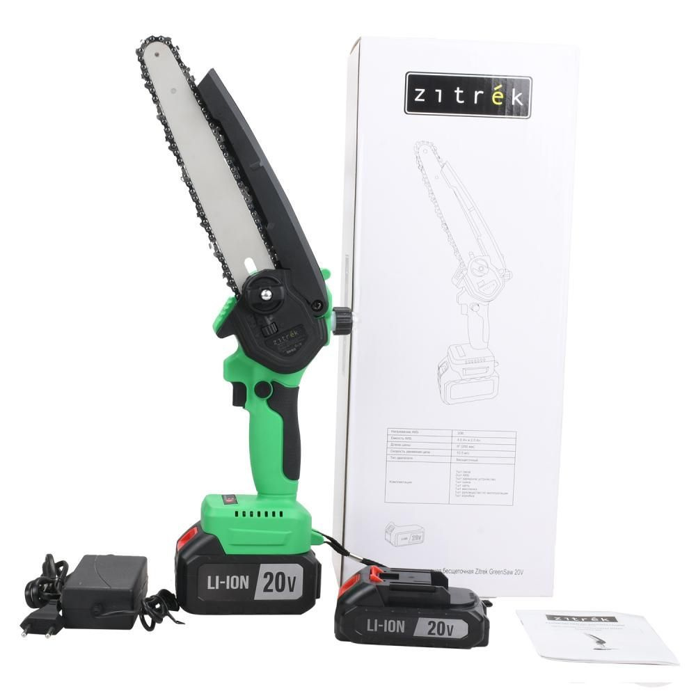 Пила цепная аккумуляторная Zitrek GreenSaw 20 Extra power (20В, 4,0Ач Li-ion аккум. 1шт, ЗУ) 082-1851-1 #1